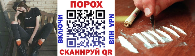 АМФЕТАМИН Premium  площадка как зайти  Нижневартовск 