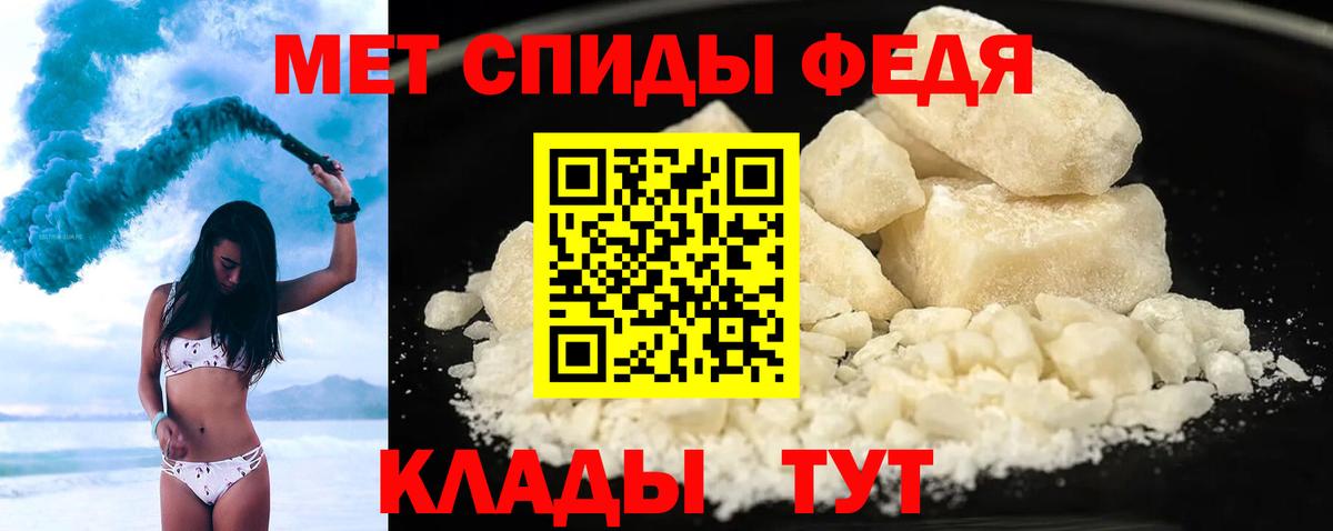 Нижневартовск  darknet официальный сайт  Вход с VPN  АМФЕТАМИН Premium  АМФЕТАМИН 