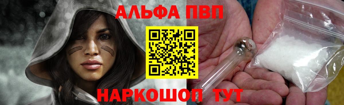 ГАШ Нижневартовск