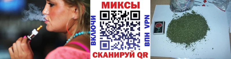 где купить наркотик  Нижневартовск  ОМГ ОМГ ссылки  Бутират 99% 
