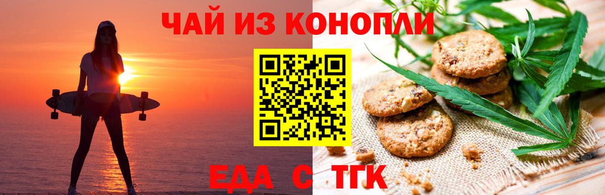 Амфетамин Нижневартовск