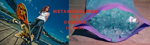 крисы Бабаево