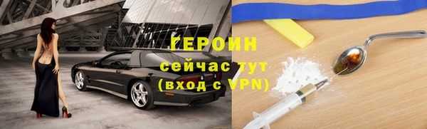 марки nbome Нея