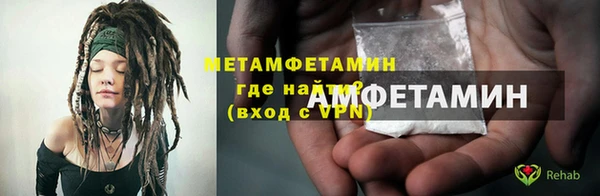 мдпв Надым