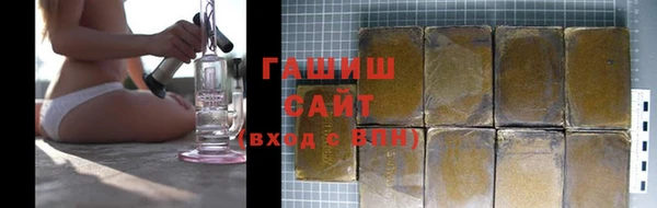 мдпв Надым