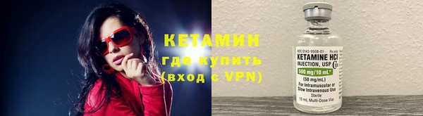альфа пвп VHQ Наволоки