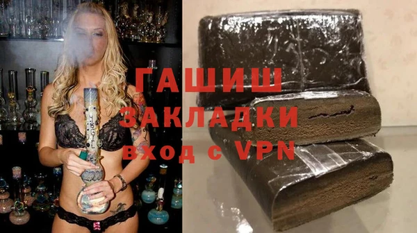 мдпв Надым