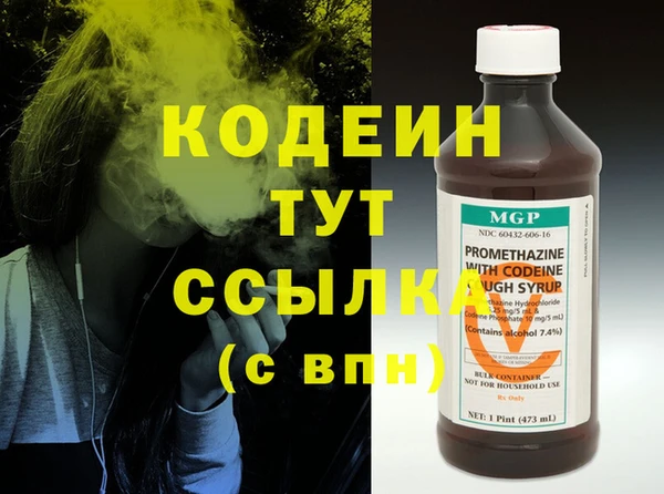 MDMA Навашино