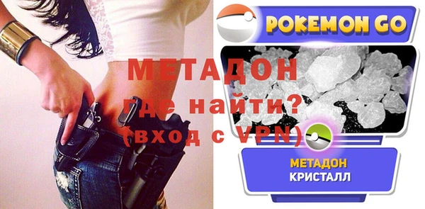 мдпв Надым