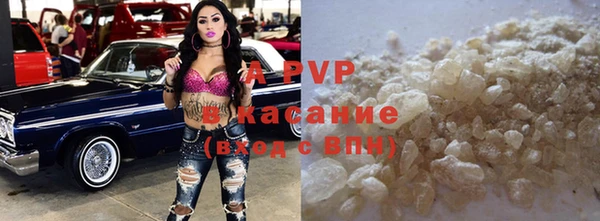 гидра Нефтекумск