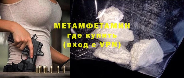марки nbome Нея