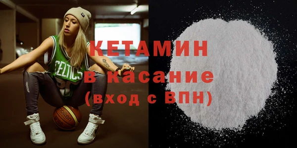 мдпв Надым