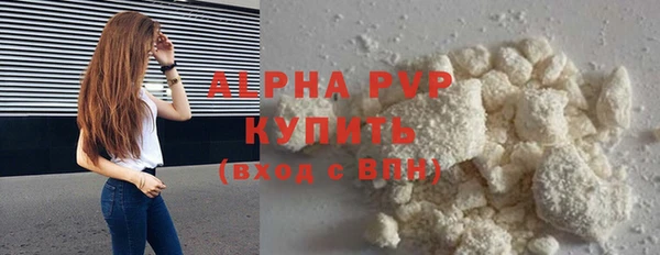 мдпв Надым