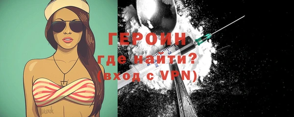 марки nbome Нея