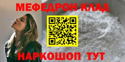 кокаин колумбия Гусев