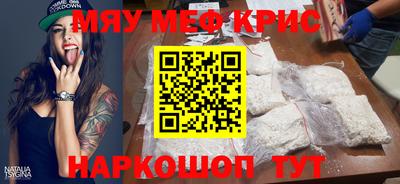 наркотики Балашиха