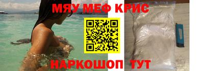 кокаин колумбия Гусев