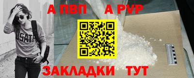2c-b Гусиноозёрск