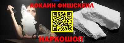 сатива Балаково