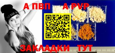 прущий лед Заволжье