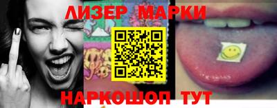 кокаин колумбия Гусев