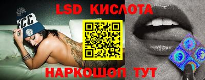 наркотики Балашиха