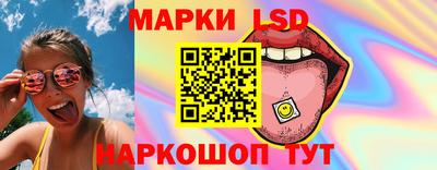кокаин колумбия Гусев