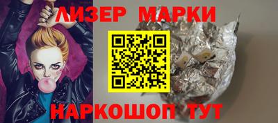 наркотики Балашиха