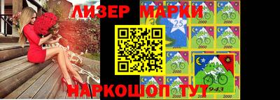 сатива Балаково