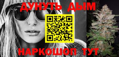 мяу мяу мука Балахна