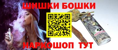 кокаин колумбия Гусев