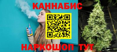 2c-b Гусиноозёрск