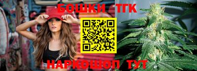 2c-b Гусиноозёрск