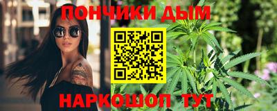 2c-b Гусиноозёрск
