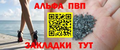 2c-b Гусиноозёрск