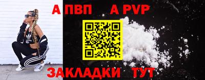 2c-b Гусиноозёрск