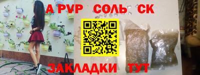 кокаин колумбия Гусев