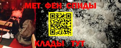 2c-b Гусиноозёрск