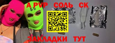 кокаин колумбия Гусев