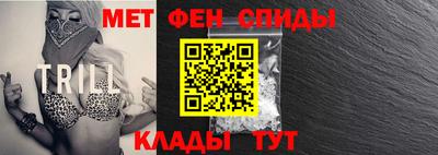 наркотики Балашиха