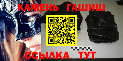 наркотики Балашиха