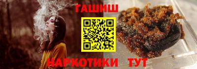 кокаин колумбия Гусев