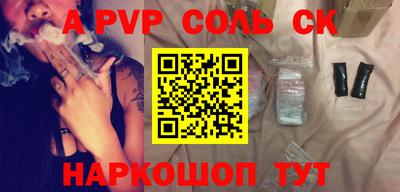 2c-b Гусиноозёрск