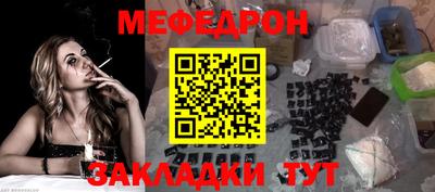 кокаин колумбия Гусев