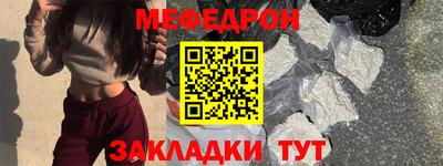 кокаин колумбия Гусев