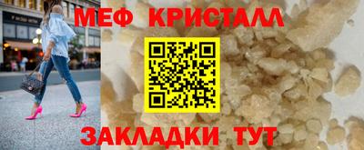 наркотики Балашиха