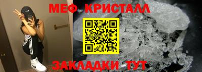 наркотики Балашиха