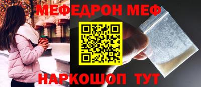 кокаин колумбия Гусев