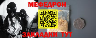 кокаин колумбия Гусев