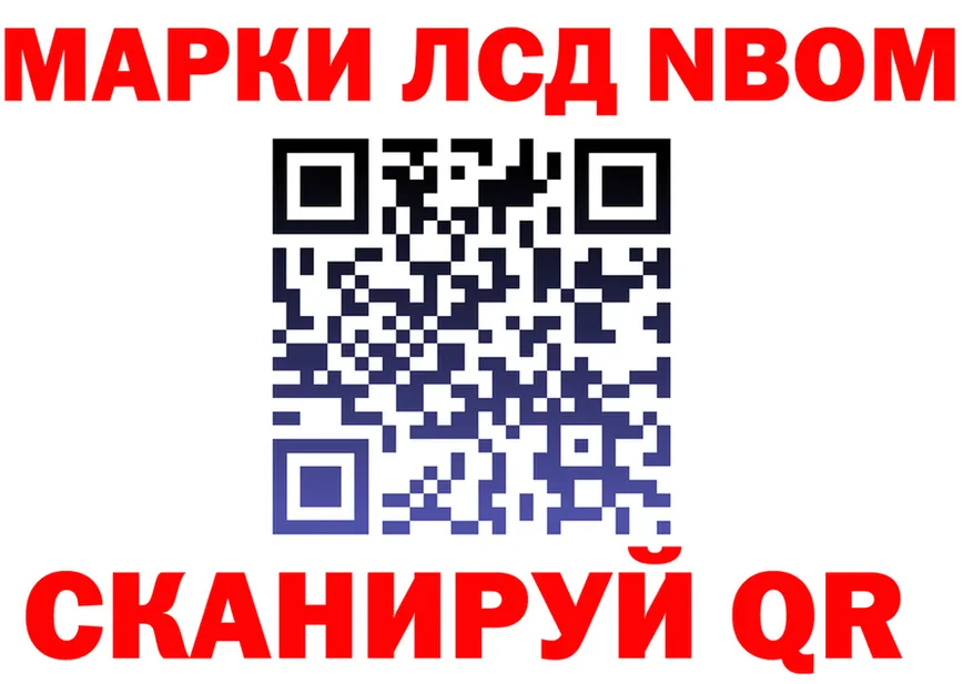 Канабис Bruce Banner ONION darknet МЕГА Нижневартовск